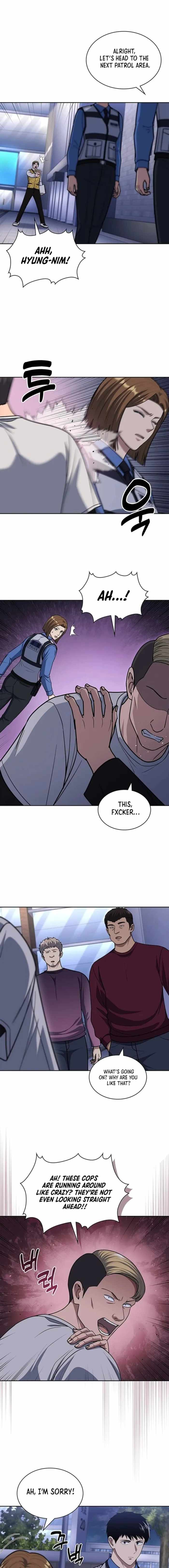 Reset Life of Regression Police Chapter 110 11
